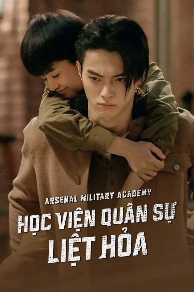 Học Viện Quân Sự Liệt Hỏa