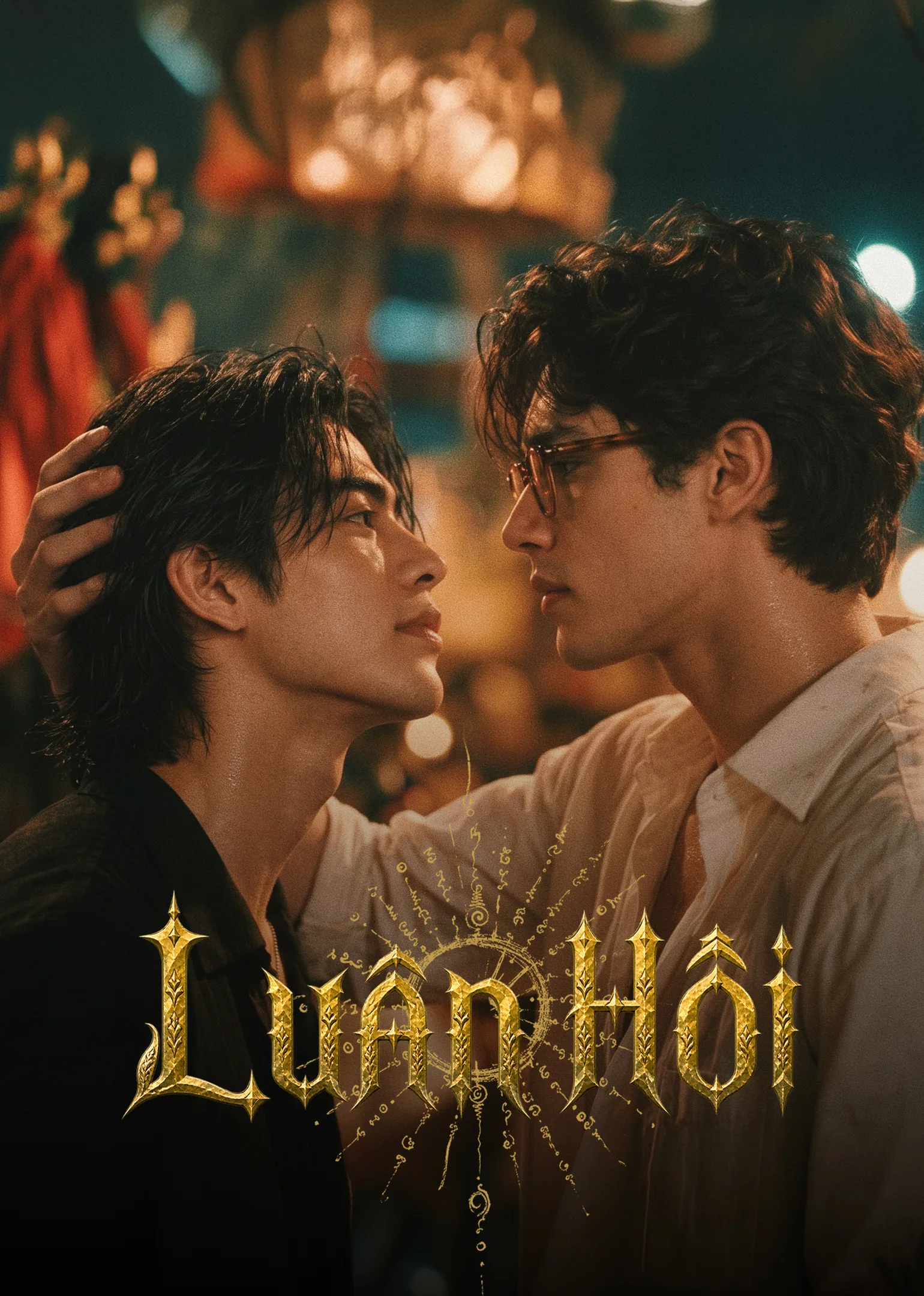 Luân Hồi